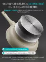 Кастрюля k10, Литой алюминий, 1,3 л, 2 л, 2,1 л, 8 предм.