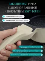 Кастрюля k10, Литой алюминий, 1,3 л, 2 л, 2,1 л, 8 предм.