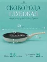 Кастрюля k10, Литой алюминий, 1,3 л, 2 л, 2,1 л, 8 предм.