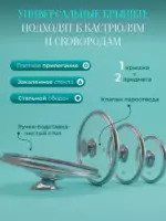 Кастрюля k10, Литой алюминий, 1,3 л, 2 л, 2,1 л, 10 предм.