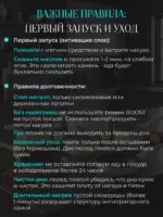 Набор посуды для приготовления "К6", 8 предм.