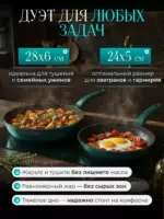Кастрюля k10, Литой алюминий, 1,3 л, 2 л, 2,1 л, 10 предм.