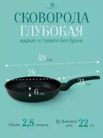 Кастрюля k10, Литой алюминий, 1,3 л, 2 л, 2,1 л, 10 предм.