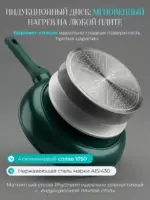 Кастрюля k10, Литой алюминий, 1,3 л, 2 л, 2,1 л, 10 предм.