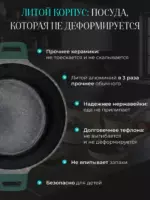 Кастрюля k10, Литой алюминий, 1,3 л, 2 л, 2,1 л, 10 предм.