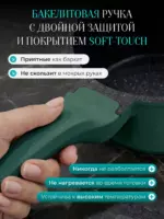 Кастрюля k10, Литой алюминий, 1,3 л, 2 л, 2,1 л, 10 предм.