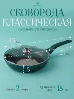 Кастрюля k10, Литой алюминий, 1,3 л, 2 л, 2,1 л, 10 предм.