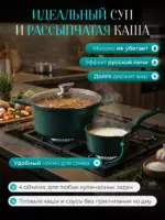 Кастрюля k10, Литой алюминий, 1,3 л, 2 л, 2,1 л, 10 предм.