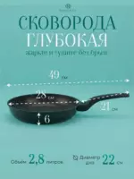 Кастрюля k10, Литой алюминий, 1,3 л, 2 л, 2,1 л, 10 предм.