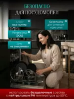 Кастрюля k10, Литой алюминий, 1,3 л, 2 л, 2,1 л, 10 предм.