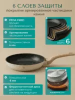 Набор посуды для приготовления "К6", 8 предм.