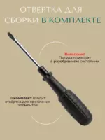 Набор посуды для приготовления "К6", 8 предм.