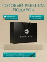 Набор посуды для приготовления "К6", 8 предм.