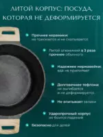 Набор посуды для приготовления "К6", 8 предм.