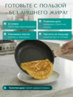 Набор посуды для приготовления "К6", 8 предм.