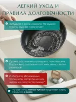 Набор посуды для приготовления "К6", 8 предм.