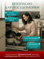 Набор посуды для приготовления "К6", 8 предм.