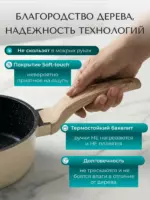 Набор посуды для приготовления "К6", 8 предм.